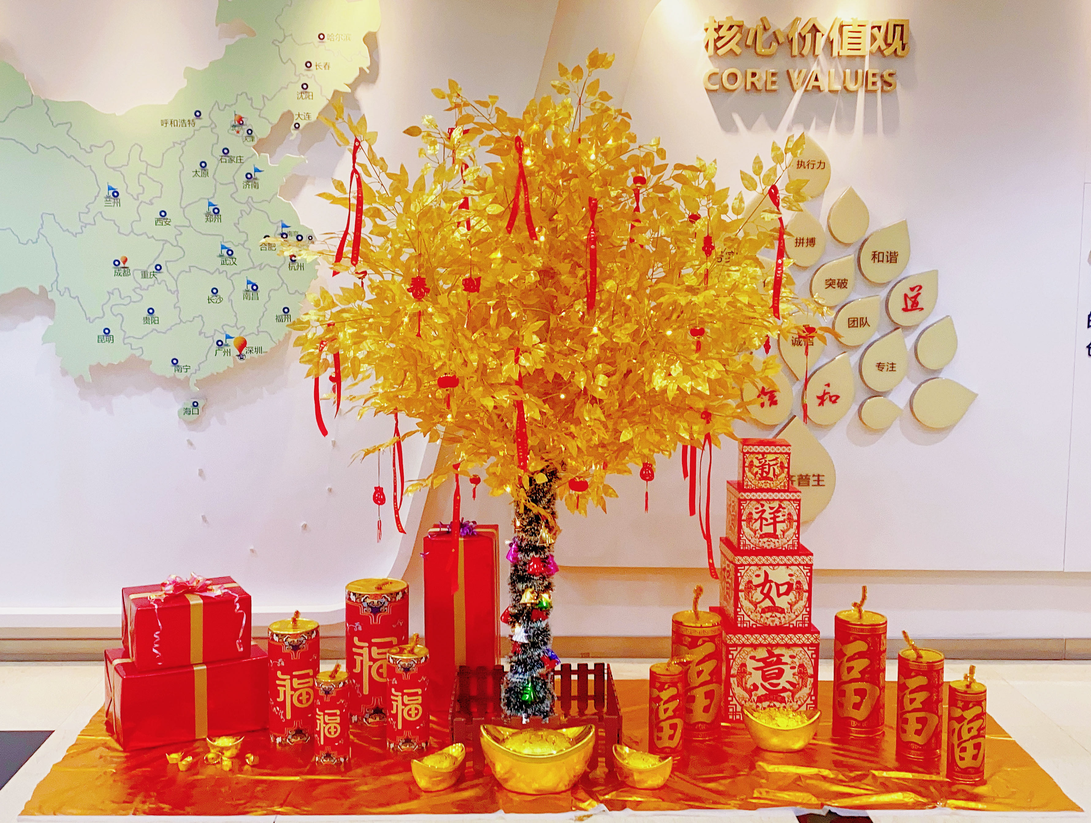 1680065737245824.jpg 新年開(kāi)工新氣象2.jpg