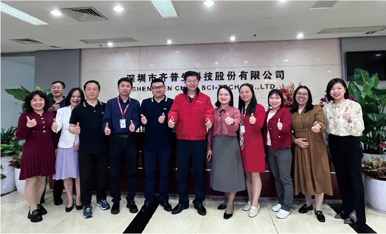 1712640111295778.jpg 未標(biāo)題-2-08.jpg